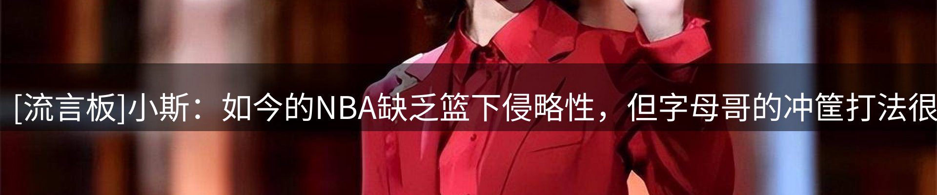 网站资讯